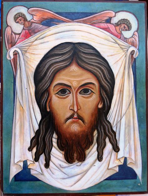 New Liturgical Movement: Looking Joyfully Into the Face of Christ the ...