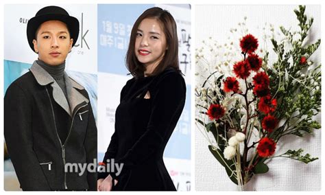 taeyang and min hyo rin s wedding invitation revealed by a schoolmate