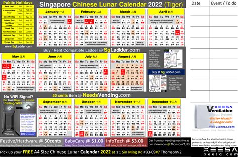 Calendar Singapore With Chinese Dates Pictures IMAGESEE