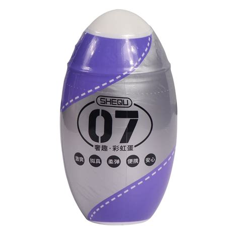 mittory egg masturbator anal pocket pussy masturbation cup anus for men trendy purple 3203