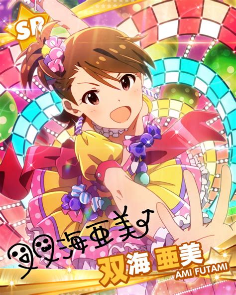 Safebooru Blush Brown Hair Character Name Dress Futami Ami Happy Idolmaster Idolmaster Million