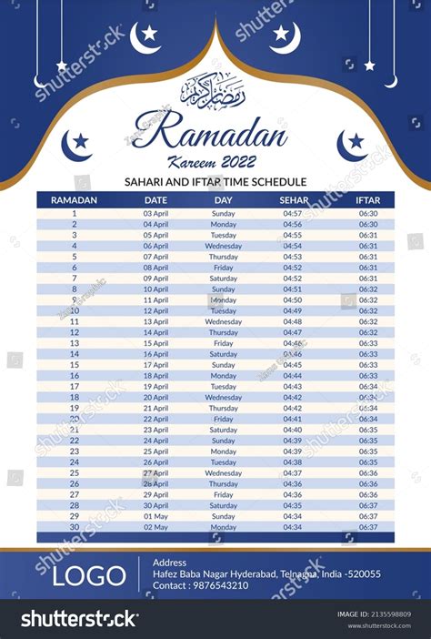 Ramadan Time Table Ramadan Calendar Ramzan Stock Vector Royalty Free