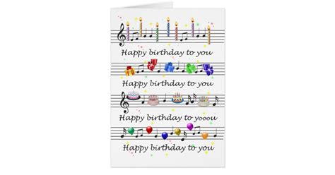 Funny Happy Birthday Song Sheet Music Zazzle