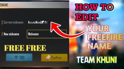 What do you say when updates on smartphone come out so smiles change their location? FREE FIRE NAME CHANGE CARD FREE | HOW TO EDIT YOUR ...