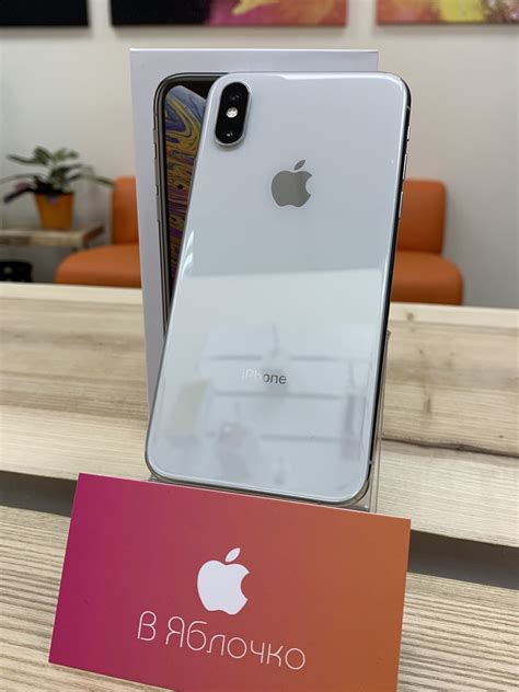 Apple Iphone Xs 64gb Silver бу продажа цена в Киеве мобильные
