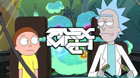 Rick And Morty Theme Song Dubstep Remix Youtube