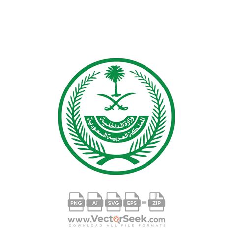Ministry Of Interior Logo Vector Ai Png Svg Eps Free Download