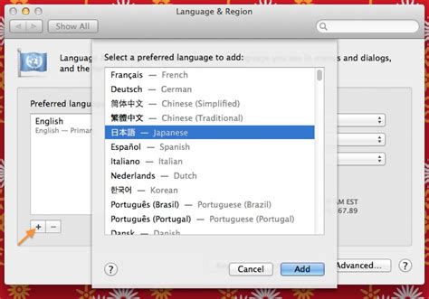 So there are a number of reasons why you should choose our company. Japanese for Your Mac: Using Japanese with Mac OS