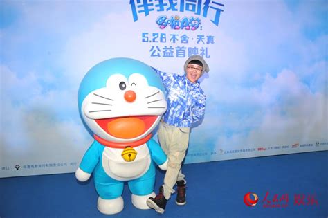 刘纯燕再为《哆啦a梦》配音 周冬雨代言静香 人民网娱乐频道 人民网