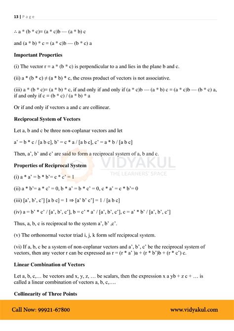 Vector Algebra Class 12 Formulas PDF with Notes | Vidyakul