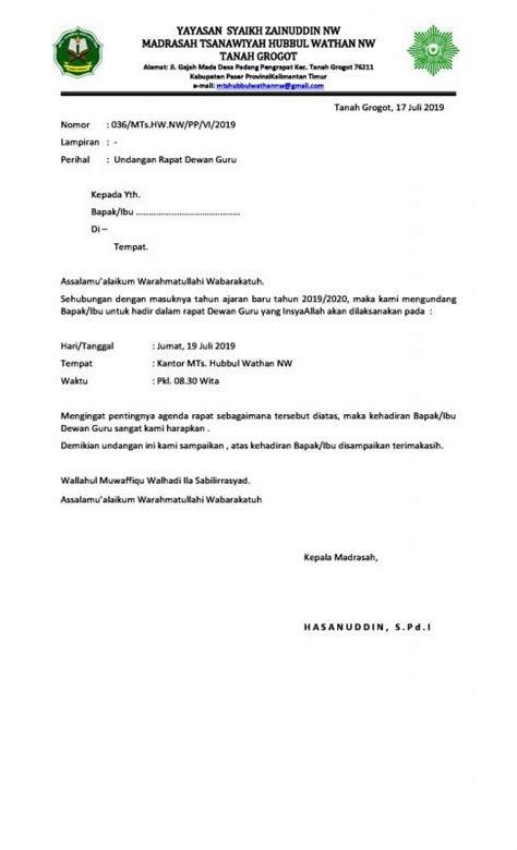 Jika anda mendaftar pekerjaan di sebuah instansi, tentu saja akan mendapatkan surat pemberitahuan tentang diterima atau tidaknya lamaran kerja anda tersebut. Contoh Surat Undangan Rapat / Contoh Surat Undangan Resmi ...