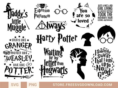 Harry Potter SVG Bundle 1 (FSD-J2) - Store Free SVG Download
