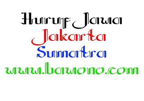 Font Aksara Jawa Keren SiswaPelajar The Best Porn Website