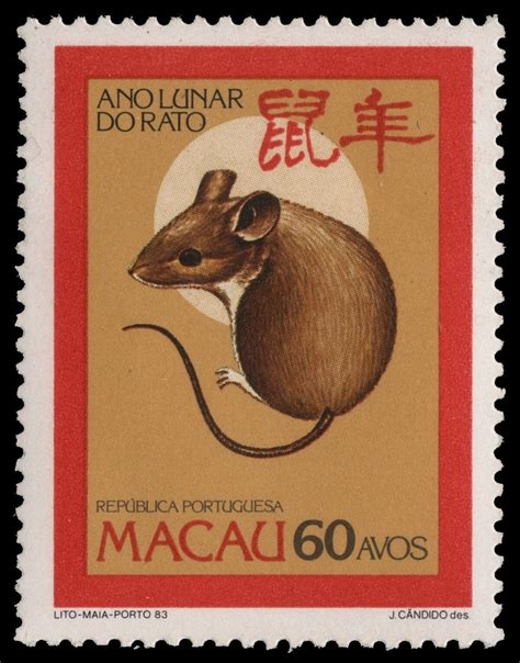 Macao 1984 Year Of The Rat Jpp Stamps Wiki Fandom