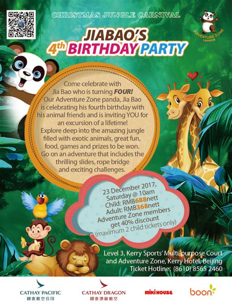 Join The Biggest Party Of The Year At Adventure Zones Jungle Christmas