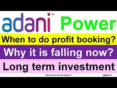 Adani total gas ltd., adani green energy ltd., adani power ltd. Why ADANI Power share price is falling? Green Power ...