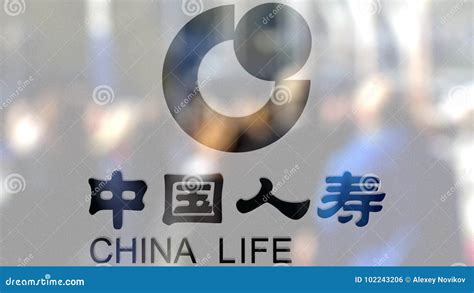 China Life Insurance Company Logo On A Glass Against Blurred Crowd On