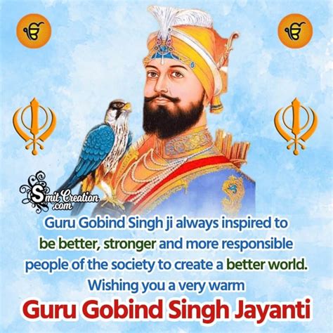 Guru Gobind Singh Jayanti Greeting Image Smitcreation Com