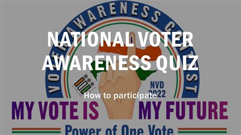 How To Participate In National Voter Awareness Quiz Youtube