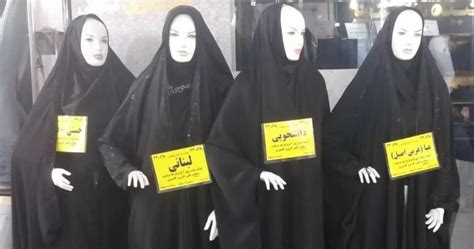 Iranian Media Women Oppose Forced Hijab Because Black Chador Is Too Expensive