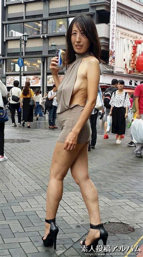 老tumblr 素人 新井万貴子 中出し素人流出新井万貴子tumblr 投稿画像 hot sex picture | My XXX Hot Girl
