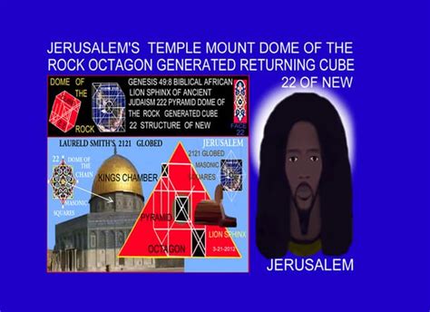 New Jerusalem Pyramidcube 22