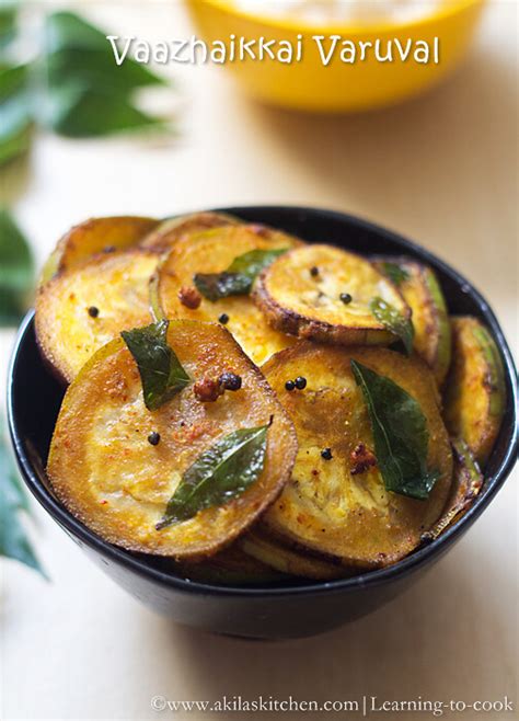 How do you pan fry a banana? Learning-to-cook: Vazhaikkai Varuval | Raw Banana Fry ...