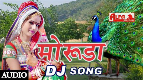 Are you see now top 10 kpop 2020 results on the web. Rajasthani Ghoomar Dj Songs Free Download Mp3 - semlasopa