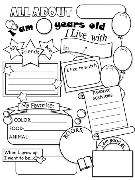 Algorithms of counting popular trends of our website offers to you see some popular coloring pages: All About Me Coloring Pages Picture | 99coloring.com | All ...