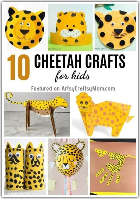 10 Cheerful Cheetah Crafts For Kids