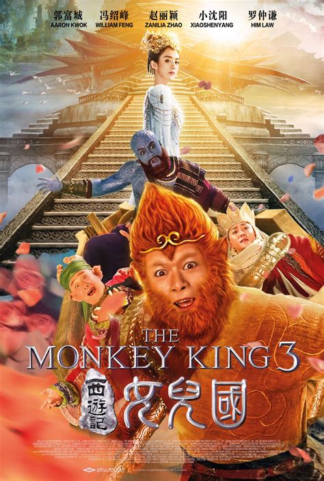 The Monkey King Rotten Tomatoes