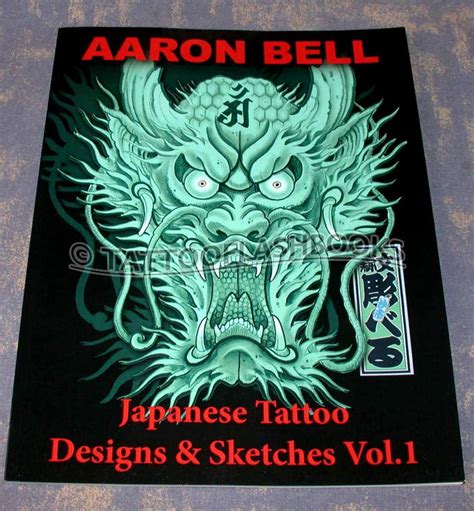 Aaron Bell Japanese Tattoo Designs And Sketches