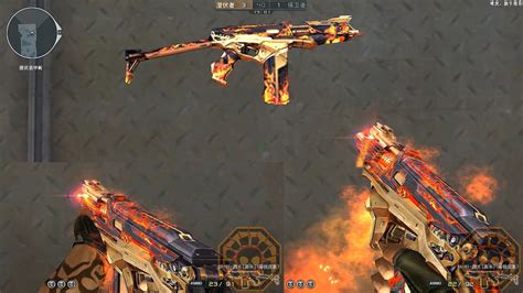 Cf 9a 91 Wild Eagle Meteor Vvip Weapon Skin Crossfire Youtube