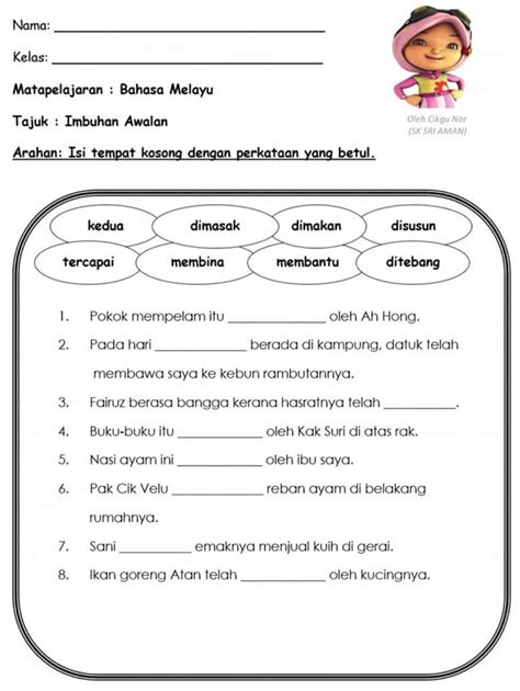 Bahasa Melayu Tahun 2 1 Worksheet