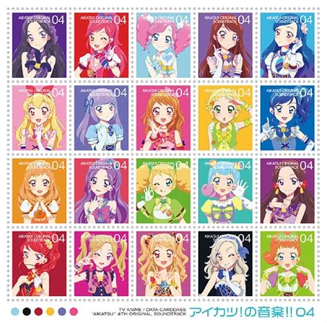 Cdjapan Data Carddass Aikatsu Anime Original Soundtrack Aikatsu No Ongaku 04 Animation