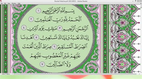 Practice Reciting With Correct Tajweed Page Surah Al Fatihah Youtube