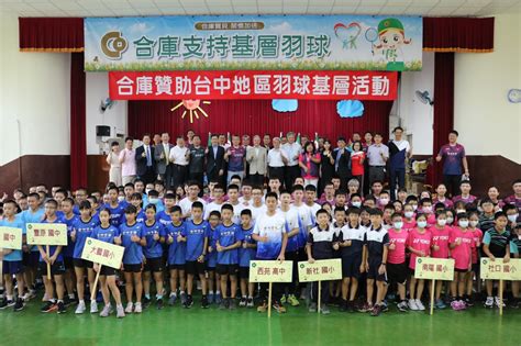 所有 chinese (simplified) abkhazian afrikaans albanian arabic aragonese armenian assamese asturian azerbaijani basque belarusian bengali bosnian breton bulgarian burmese catalan chinese (traditional) chinese bilingual croatian czech danish dari dutch english esperanto estonian. 蔡其昌等人牽線 合庫捐贈百萬羽球具 周天成加碼百個按摩滾筒 | 體育 | 新頭殼 Newtalk