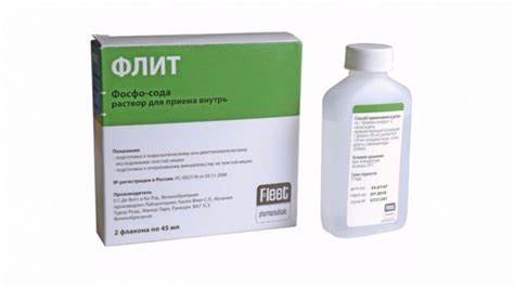 Подготовка к колоноскопия кишечника диета Колоноскопия кишечника: подготовка к процедуре, диета Колоноскопия кишечника: подготовка к процедуре, диета Подготовка к колоноскопия кишечника диета