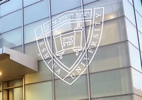 Nyc Comptroller To Yeshiva University Recognize Lgbtq Club Or Risk
