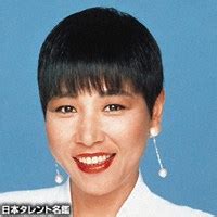 The site owner hides the web page description. 和田アキ子の「怪力と体格の誇張」を考察する。 ( バラエティ ...
