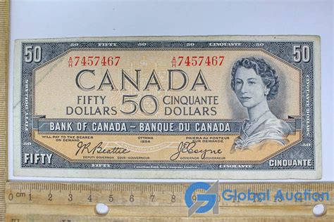 1954 Canadian 50 Dollar Bill