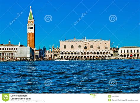 Venice Italy Piazza San Marco In The Morning Stock