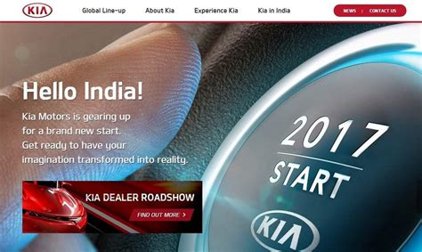 A change from the current market practice. Kia Motors Launches Official Indian Website; Invites ...