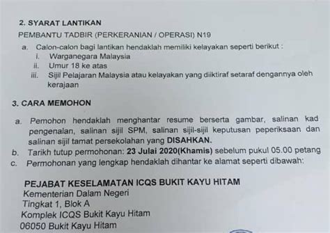 From wikipedia, the free encyclopedia. Iklan Jawatan Kosong Pejabat Keselamatan ICQS Bukit Kayu ...