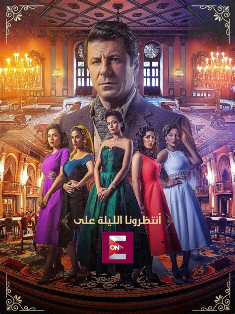 تامر مرسي synergy للانتاج التليفزيوني والسينمائي وخدمات الدعاية والإعلان والعلاقات العامة. Synergy - تامر مرسي (@SynergyTamer) | Twitter
