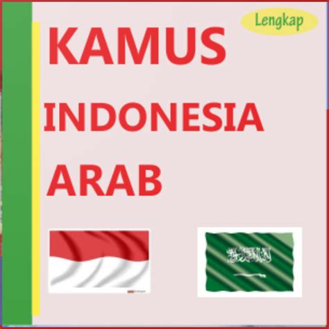 We can actually translate from english into 44 languages. Translate Indonesia Ke Arab Melayu Riau