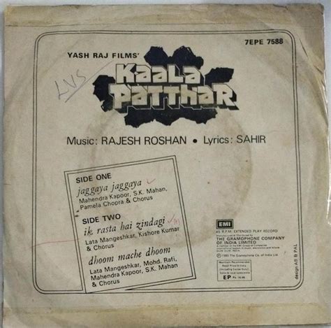 Kaala Patthar Hindi Film Ep Vinyl Record By Rajesh Roshan Macsendisk