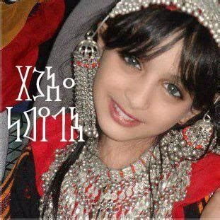 53:43 مؤسسة مواهب للانتاج الفني. Pantonour: رمزيات عن بنات اليمن