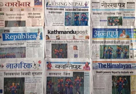 Newspapers In Nepal Time And Update