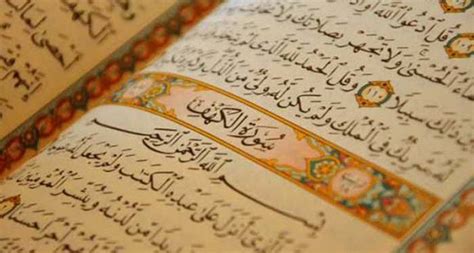 Murrotal audio lengkap 30 juz,114 surat hani rifai,ikuti program hafidz quran cara cepat dan mudah menghafal 5 aplikasi al quran online terbaik. Makna Kata "Kami" dalam Al-Qur'an - Islampos